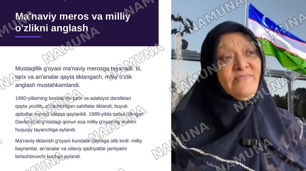 Oʻzbekistonda mustaqillik gʻoyalarning tarixiy ahamiyati — zamonaviy taqdimot, 5-slayd