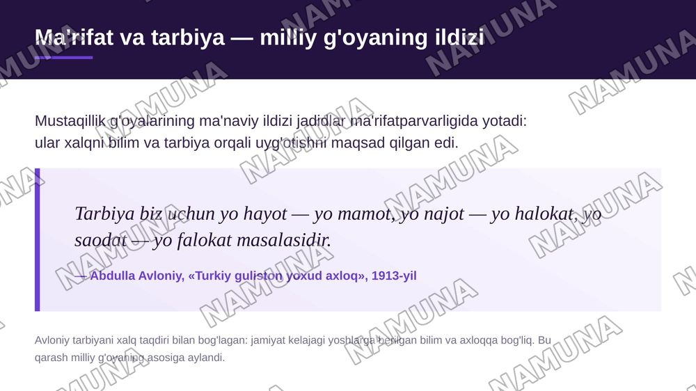 Oʻzbekistonda mustaqillik gʻoyalarning tarixiy ahamiyati — zamonaviy taqdimot, 7-slayd