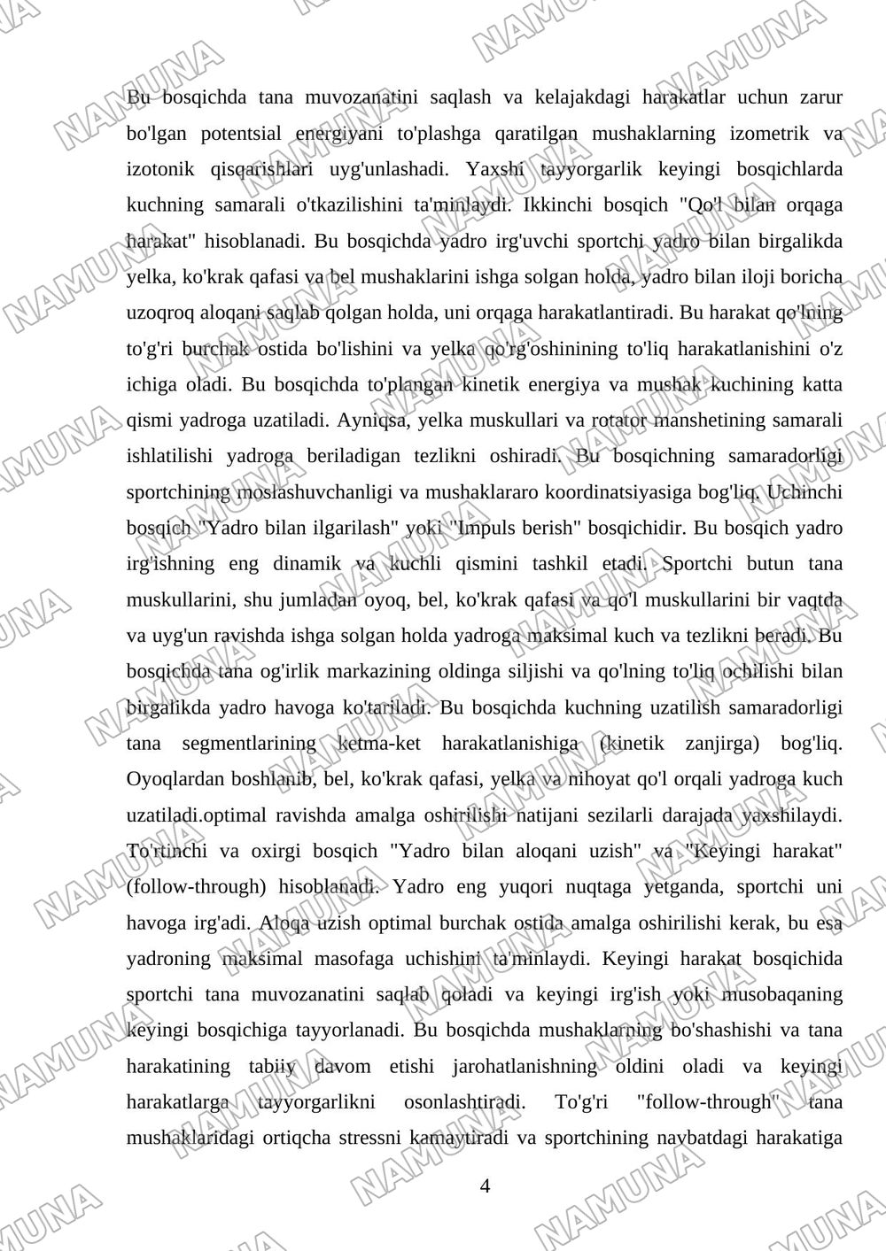 yengil atletikada yadro irqtish texnikasni o'rgatish — mustaqil ish, 4-varaq