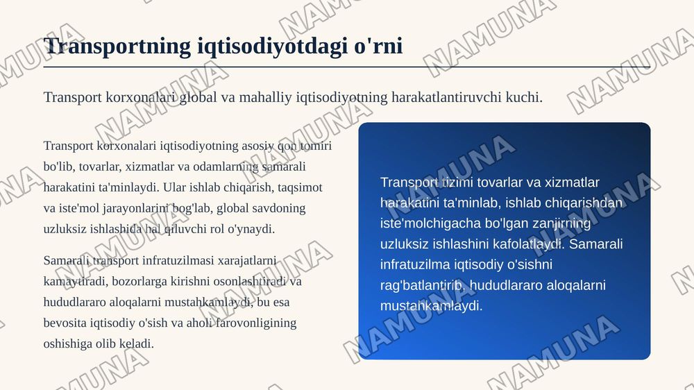 Transport korxonalari va ularning infratuzilmasi — zamonaviy taqdimot, 3-slayd