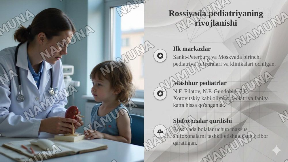 Buyrak va siydik ajratish tizimi patologiyalari bo'lgan bemorlar parvarishi — taqdimot, 5-slayd