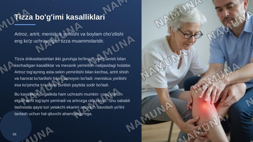 Tizza bo’g’imi — zamonaviy taqdimot, 7-slayd