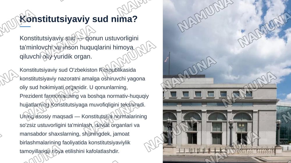 Konstitutsiyaviy sud — zamonaviy taqdimot, 3-slayd