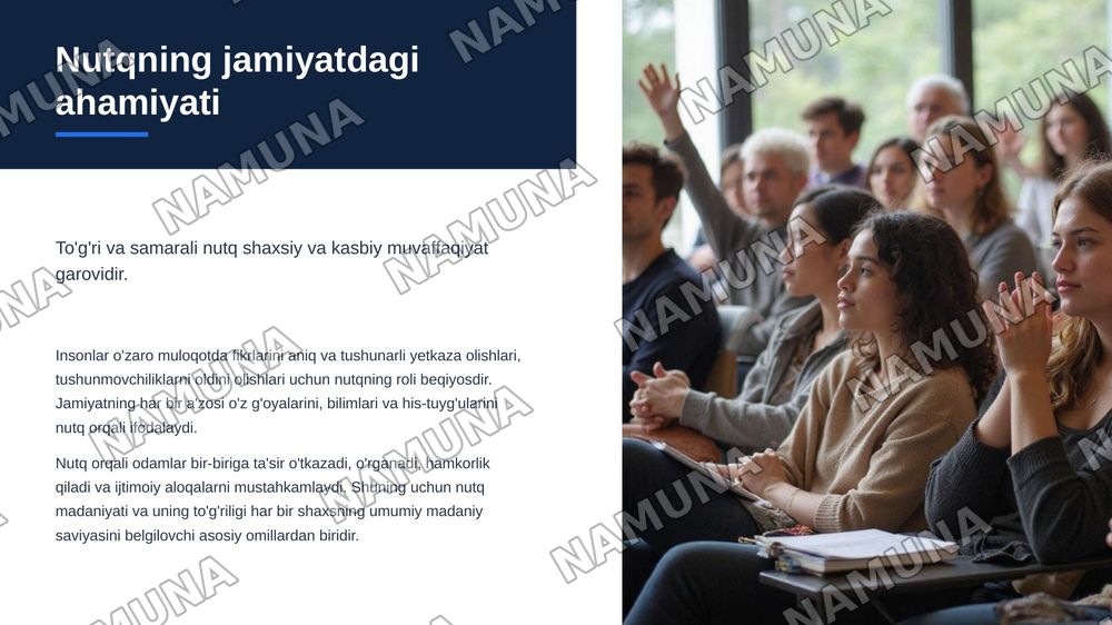 Oğzaki va yozma nutq .Nutqdagi xatolarni aniqlash va tuzatish — zamonaviy taqdimot, 3-slayd