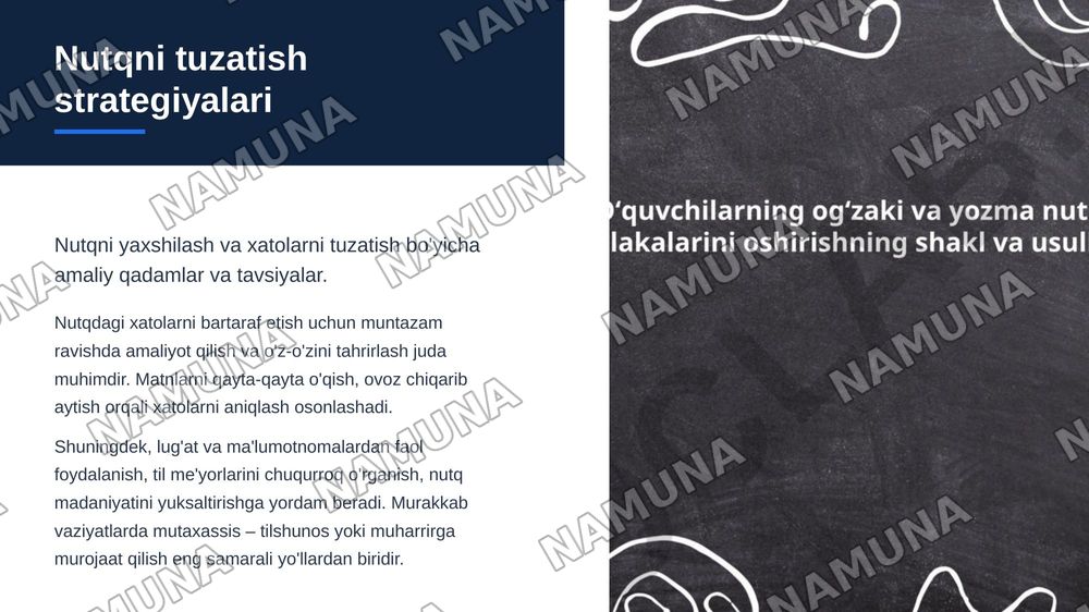 Oğzaki va yozma nutq .Nutqdagi xatolarni aniqlash va tuzatish — zamonaviy taqdimot, 8-slayd