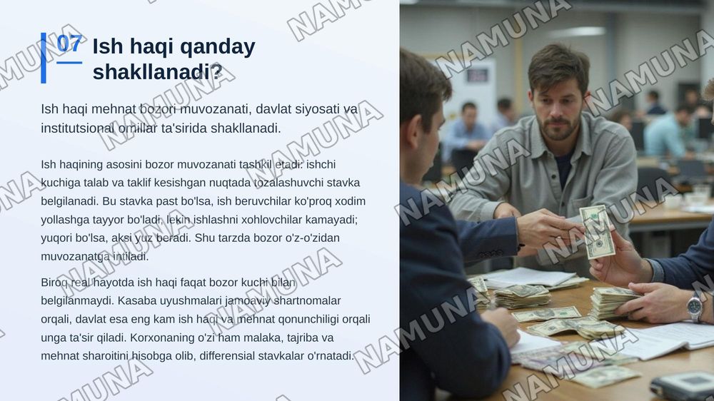 Mehnat bozori ishchi kuchiga talab va ish haqining shakllanishi. — zamonaviy taqdimot, 8-slayd