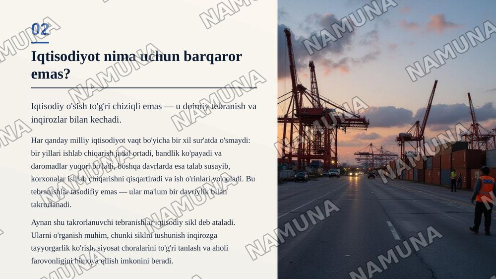 Iqtisodiy rivojlanishning sikilligi va iqtisodiy sikl nazariyalari — zamonaviy taqdimot, 3-slayd
