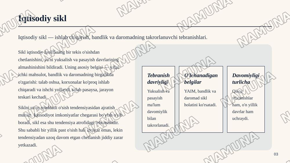 Iqtisodiy rivojlanishning sikilligi va iqtisodiy sikl nazariyalari — zamonaviy taqdimot, 4-slayd