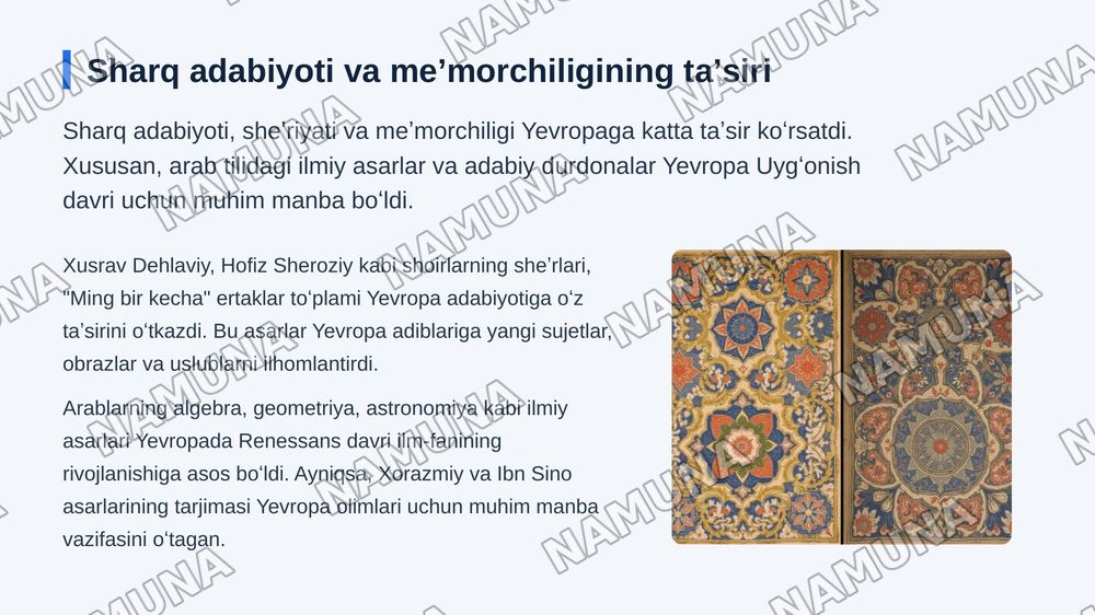 Sharq va Yevropa uygʻonishi — zamonaviy taqdimot, 5-slayd