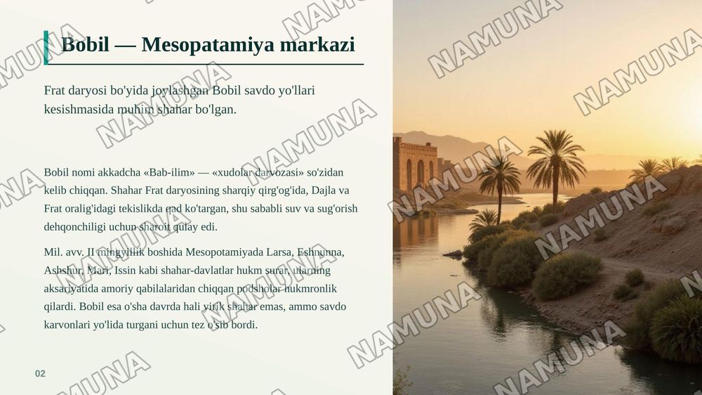 Qadimgi Bobil podsholigi (mil. avv. XIX–XVI asrlar) va mil. avv. II mingyillik oxiri — I mingyillik boshlarida Yangi Bobil podsholigi. — zamonaviy taqdimot, 3-slayd