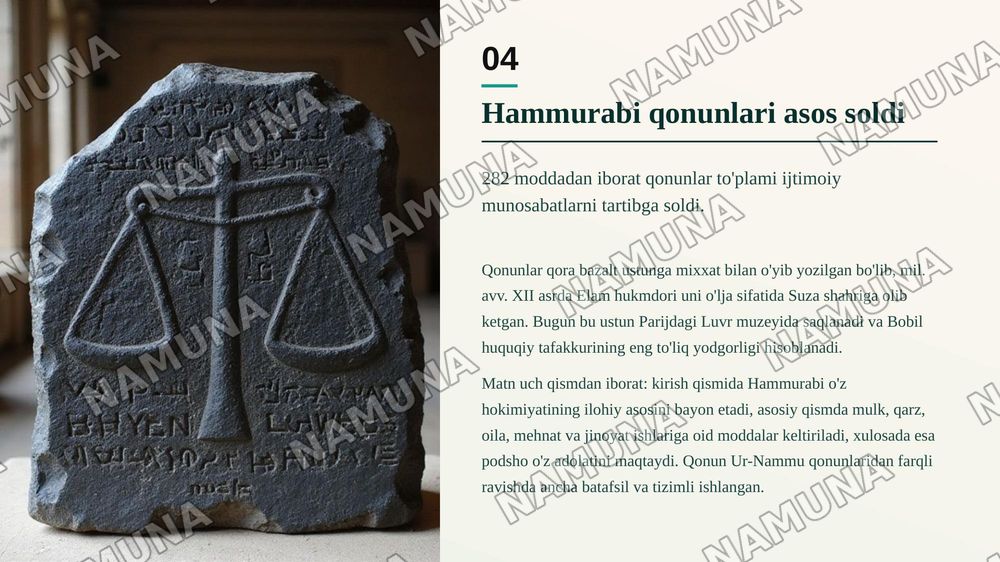 Qadimgi Bobil podsholigi (mil. avv. XIX–XVI asrlar) va mil. avv. II mingyillik oxiri — I mingyillik boshlarida Yangi Bobil podsholigi. — zamonaviy taqdimot, 5-slayd