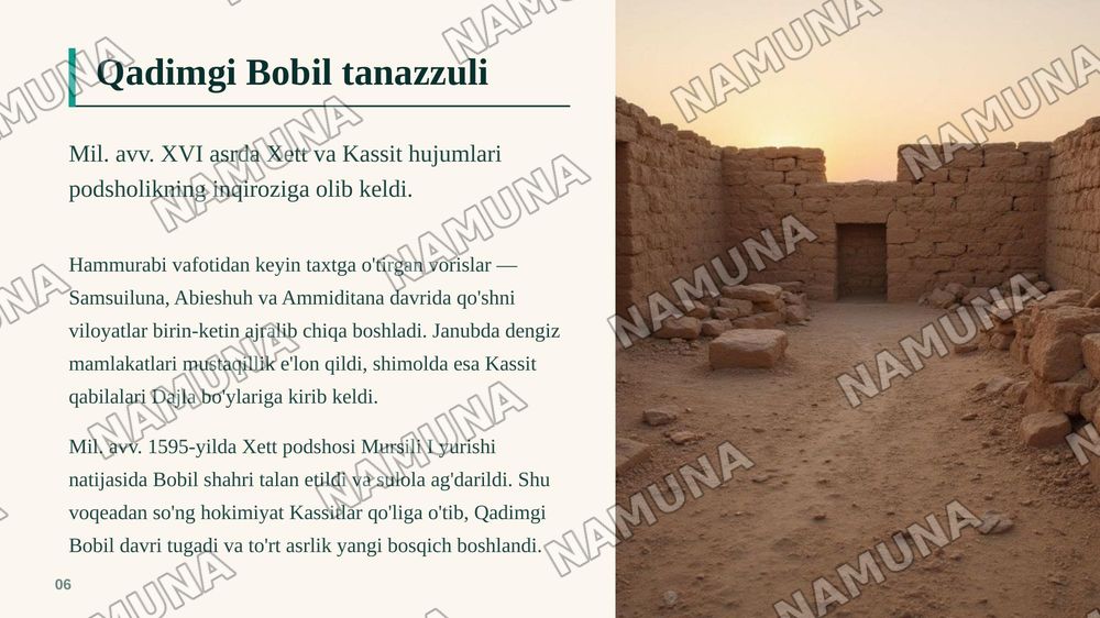 Qadimgi Bobil podsholigi (mil. avv. XIX–XVI asrlar) va mil. avv. II mingyillik oxiri — I mingyillik boshlarida Yangi Bobil podsholigi. — zamonaviy taqdimot, 7-slayd