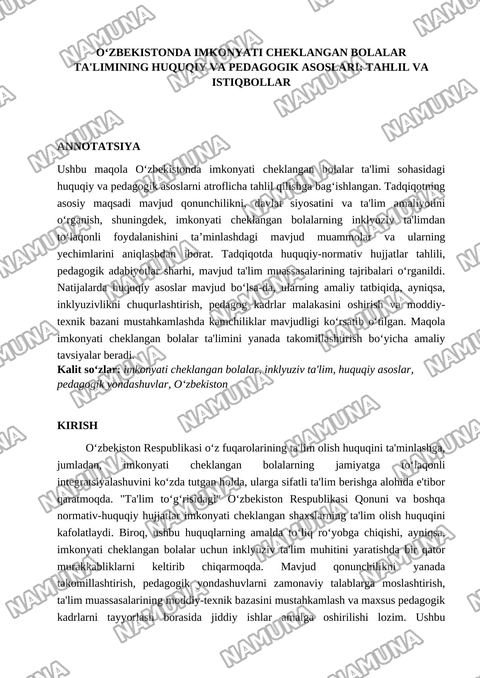 Oʻzbekistonda imkonyati cheklangan bolalar talimining huquqiy va pedagogik asosi — maqola