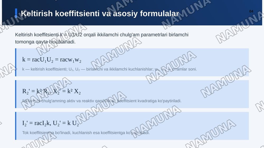 KELTIRILGAN IKKILAMCHI CHULG’AM PARAMETRLARI.
TRANSFORMATORLARNI ALMASHTIRISH SXEMALARI — zamonaviy taqdimot, 5-slayd