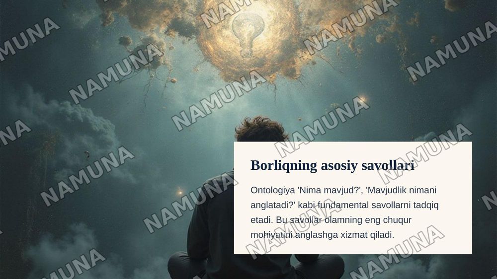 Borliq falsafasi (Ontologiya) — zamonaviy taqdimot, 4-slayd