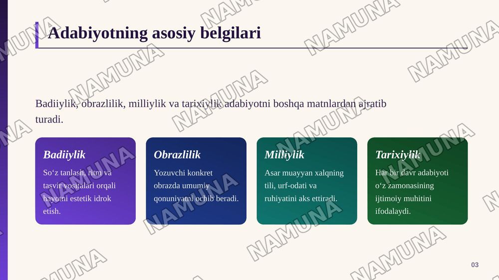 Adabiyotning umumiy xususiyatlari — zamonaviy taqdimot, 4-slayd
