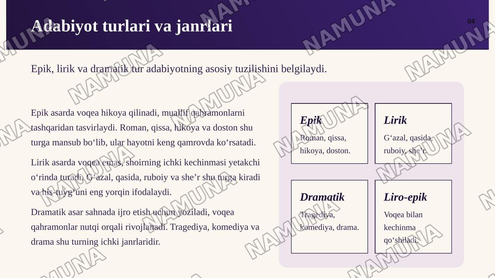 Adabiyotning umumiy xususiyatlari — zamonaviy taqdimot, 5-slayd