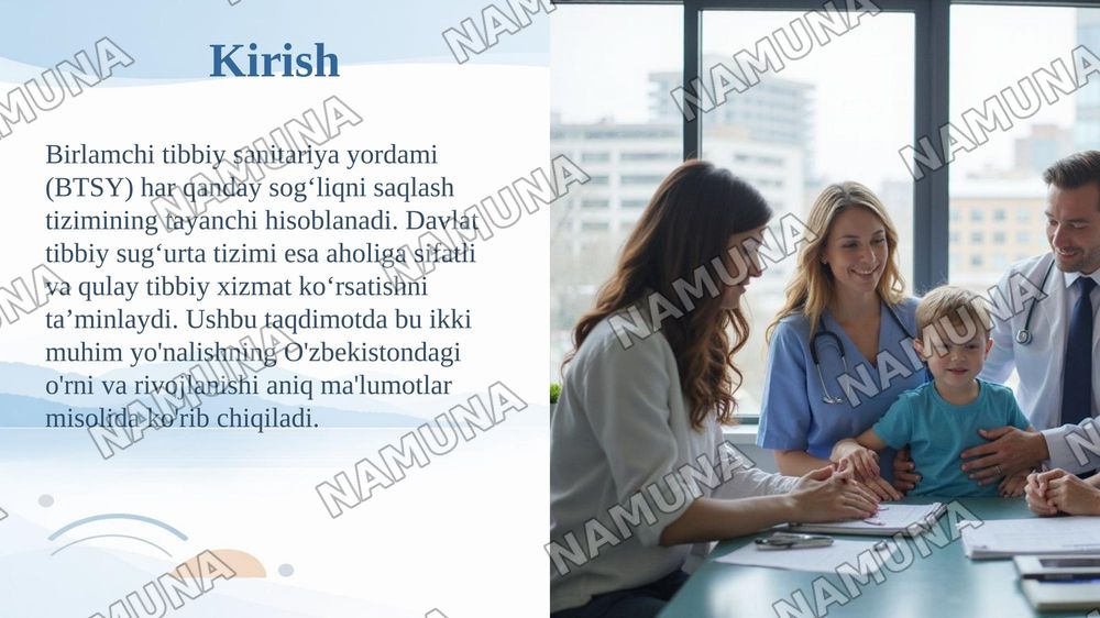 Sogʻliqni saqlash tizimida birlamchi tibbiy sanitariya yordami tashkil etish. Davlat tibbiy sugʻurta tizimi — taqdimot, 3-slayd