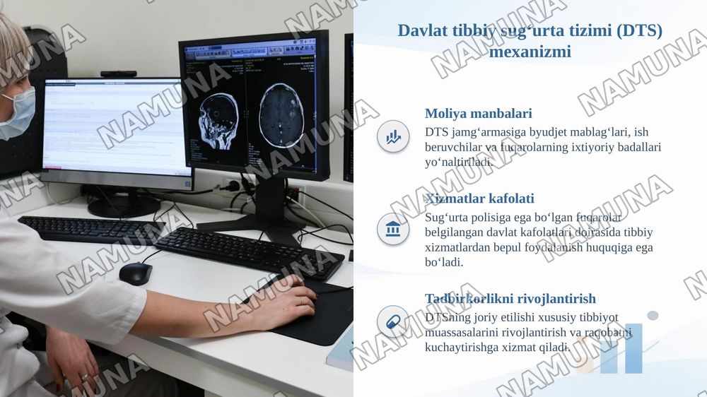 Sogʻliqni saqlash tizimida birlamchi tibbiy sanitariya yordami tashkil etish. Davlat tibbiy sugʻurta tizimi — taqdimot, 6-slayd