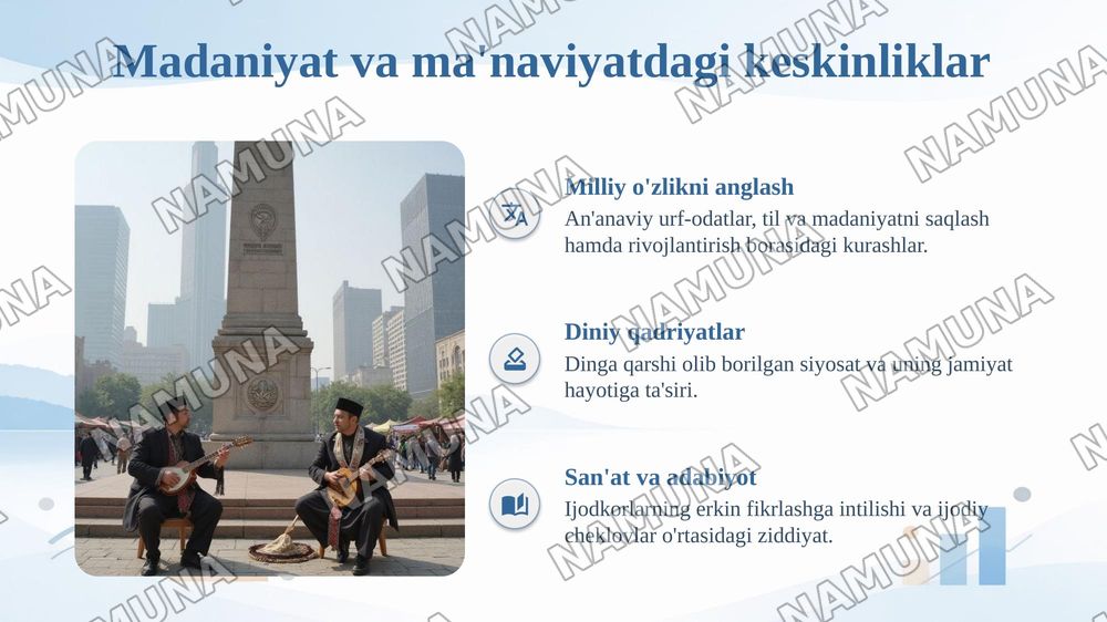 XX asr O‘zbekiston tarixidagi ziddiyatli jarayonlar — taqdimot, 6-slayd
