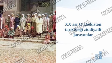 XX asr O‘zbekiston tarixidagi ziddiyatli jarayonlar — taqdimot