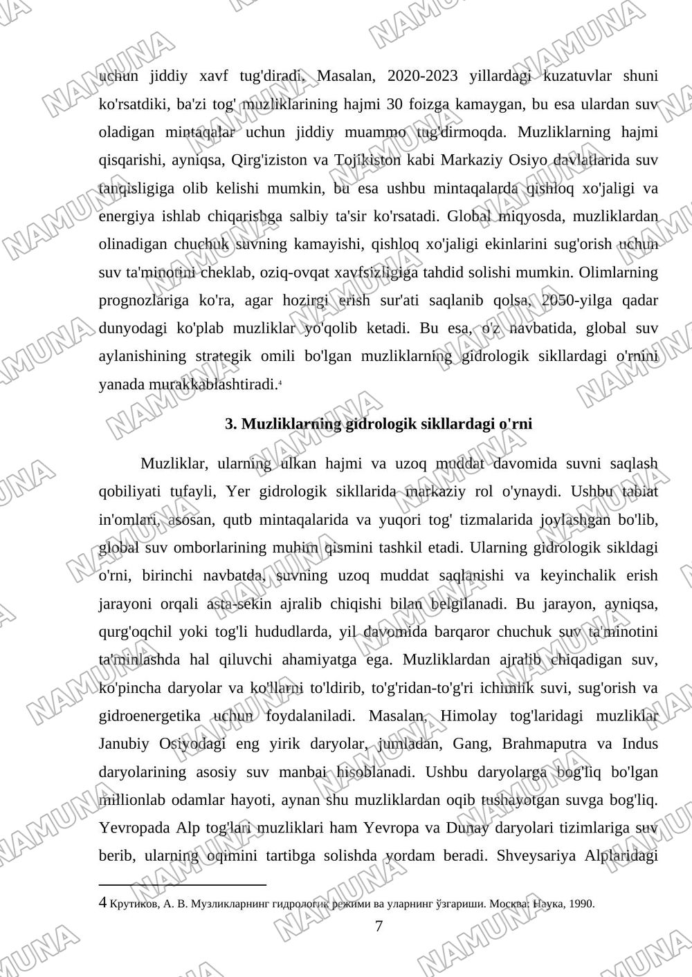 Muzliklar va ularning gidrologik ahamiyati — mustaqil ish, 7-varaq