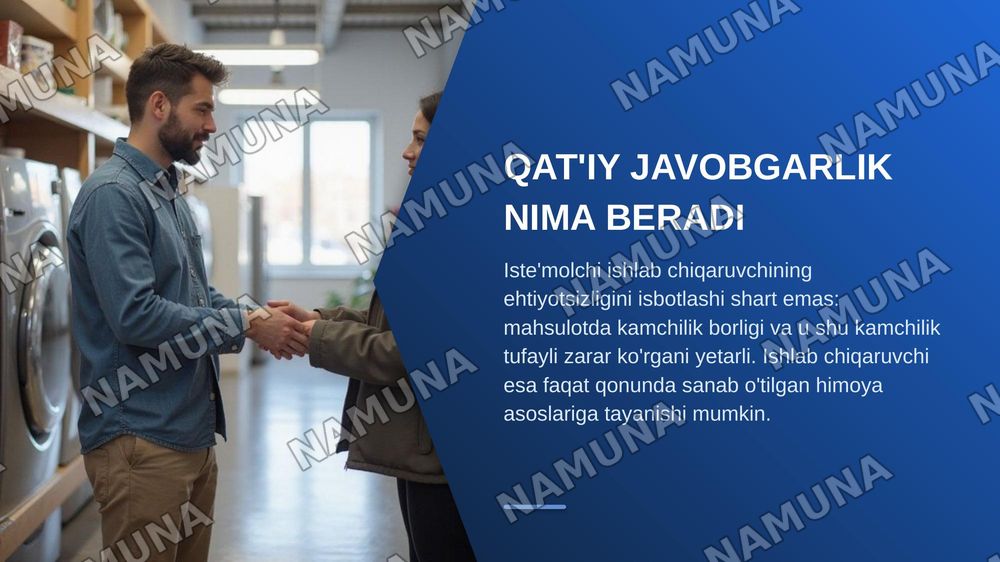 Product liability — zamonaviy taqdimot, 7-slayd