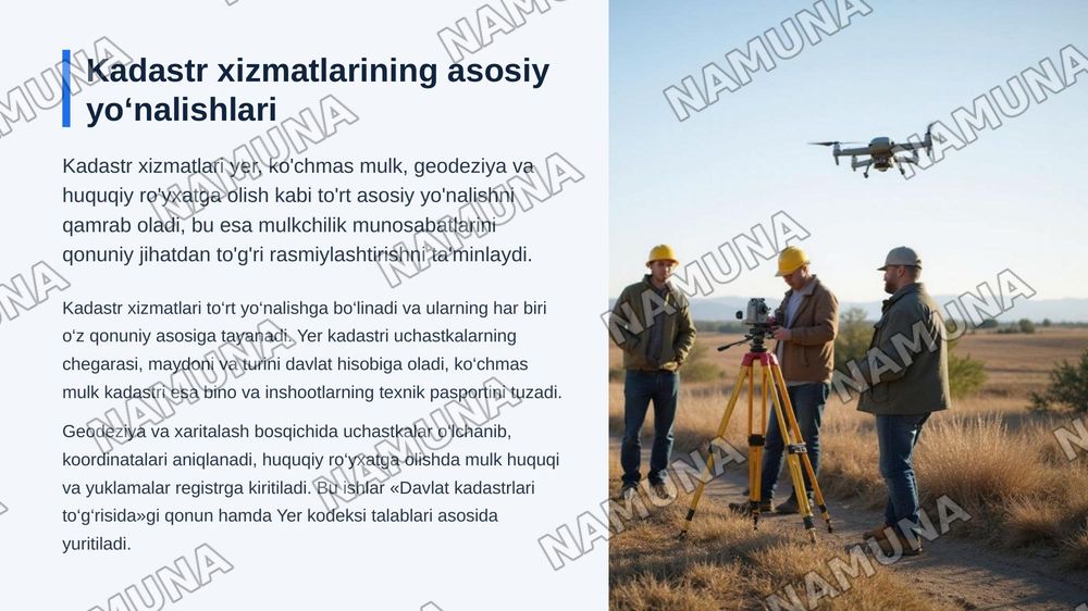Kadastr sohasidagi davlat xizmatlari — zamonaviy taqdimot, 4-slayd