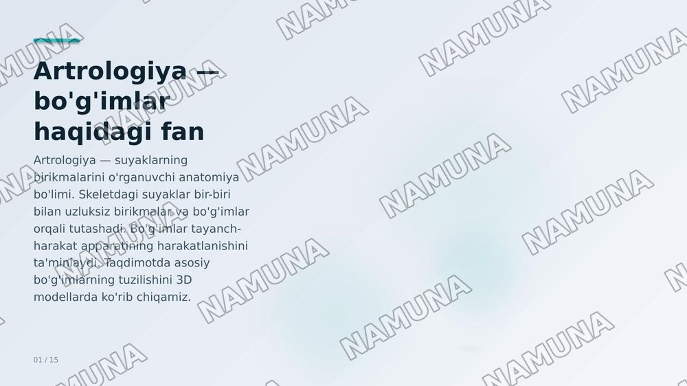 ARTROLOGIYA — zamonaviy taqdimot, 1-slayd