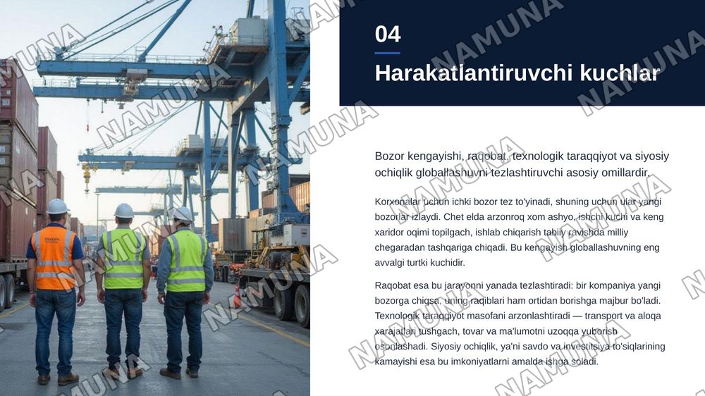 Jahon iqtisodiyotini globallashuv itning harakatlantiruvchi kuchlari belgilari va shakllari. Jahon iqtisodiyotini globallashuv omillari va rivojlanishi — zamonaviy taqdimot, 5-slayd