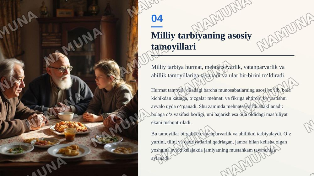Oʻzbek oilasida milliy tarbiya mazmuni — zamonaviy taqdimot, 5-slayd