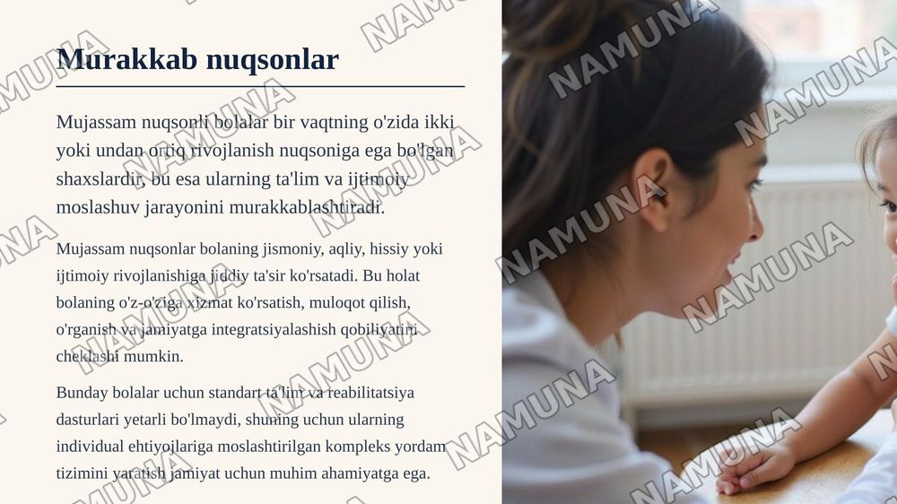 Mujassam nuqsonli bolalar. — zamonaviy taqdimot, 3-slayd