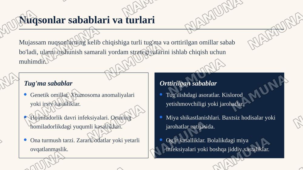 Mujassam nuqsonli bolalar. — zamonaviy taqdimot, 4-slayd