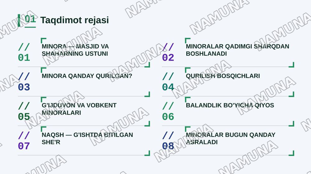 O’zbekiston minoralari:Tarix va me’moriy durdonalari. — zamonaviy taqdimot, 2-slayd