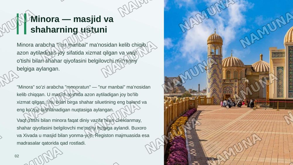 O’zbekiston minoralari:Tarix va me’moriy durdonalari. — zamonaviy taqdimot, 3-slayd