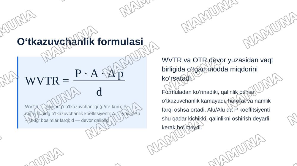 Polimer qadoqlarning namlik va gaz o‘tkazuvchanligini nazoratqilish: Blister qadoqlarning (PVX, PVDX, Alu/Alu) doribarqarorligiga ta’siri. — zamonaviy taqdimot, 8-slayd