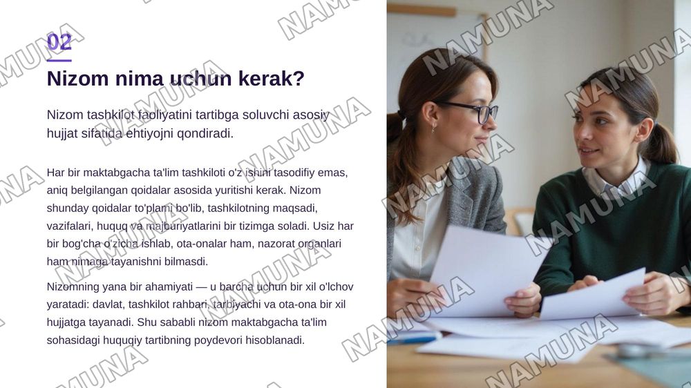Maktabgacha talim tashkiloti haqidagi nizom va maktabgacha talim sitandarti — zamonaviy taqdimot, 3-slayd