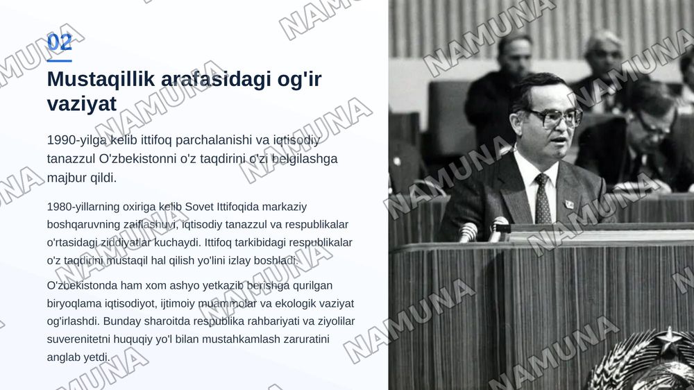 Mustaqillik deklaratsiyasi va uning tarixiy ahamiyati — zamonaviy taqdimot, 3-slayd