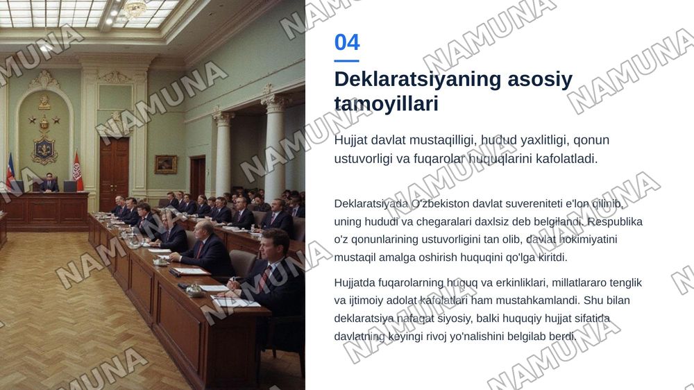 Mustaqillik deklaratsiyasi va uning tarixiy ahamiyati — zamonaviy taqdimot, 5-slayd