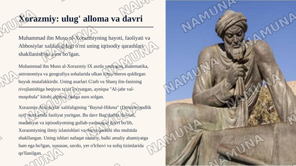 Xorazmiy o'rta asrlardagi iqtisodiy qarashlari — zamonaviy taqdimot, 3-slayd