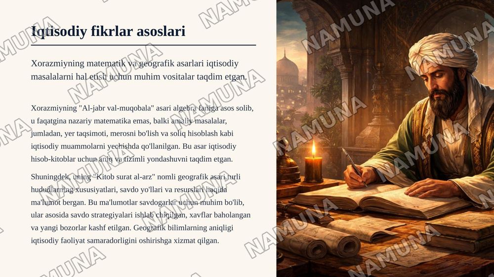 Xorazmiy o'rta asrlardagi iqtisodiy qarashlari — zamonaviy taqdimot, 5-slayd