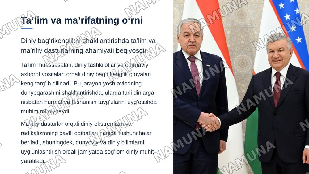 Oʻzbekistonda konvessiyalararo diniy bagʻrikenglik muammolarining oldini olishga qaratilgan chora tadbirlarning olib borilishi — zamonaviy taqdimot, 7-slayd