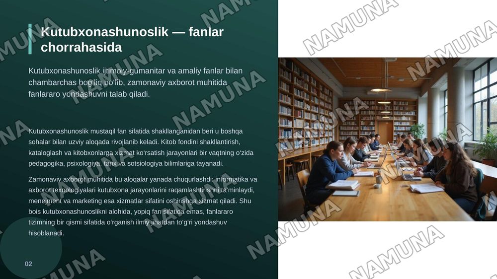 GAMMA AI UCHUN PROMPT

Mavzu: Kutubxonashunoslik fanining boshqa fanlar bilan o‘zaro bog‘liqligi

Kutubxonashunoslik fanidan ushbu mavzuda 20ta slayddan iborat, ilmiy asoslangan, mazmunli va oliy ta’lim darajasiga mos taqdimot tayyorla.

1. Birinchi slayd — titul

Mavzu: Kutubxonashunoslik fanining  — zamonaviy taqdimot, 3-slayd