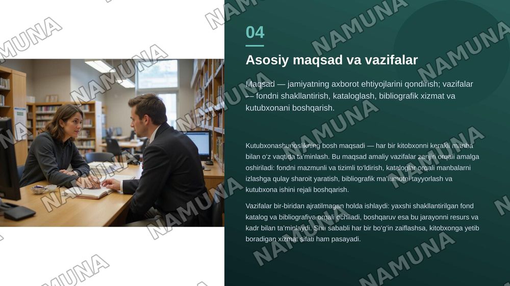 GAMMA AI UCHUN PROMPT

Mavzu: Kutubxonashunoslik fanining boshqa fanlar bilan o‘zaro bog‘liqligi

Kutubxonashunoslik fanidan ushbu mavzuda 20ta slayddan iborat, ilmiy asoslangan, mazmunli va oliy ta’lim darajasiga mos taqdimot tayyorla.

1. Birinchi slayd — titul

Mavzu: Kutubxonashunoslik fanining  — zamonaviy taqdimot, 5-slayd