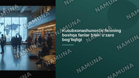 GAMMA AI UCHUN PROMPT

Mavzu: Kutubxonashunoslik fanining boshqa fanlar bilan o‘zaro bog‘liqligi

Kutubxonashunoslik fanidan ushbu mavzuda 20ta slayddan iborat, ilmiy asoslangan, mazmunli va oliy ta’lim darajasiga mos taqdimot tayyorla.

1. Birinchi slayd — titul

Mavzu: Kutubxonashunoslik fanining  — zamonaviy taqdimot