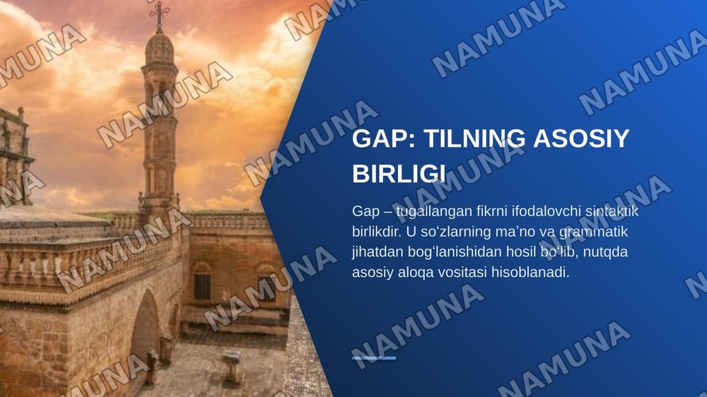 Gap va uning turlari — zamonaviy taqdimot, 3-slayd