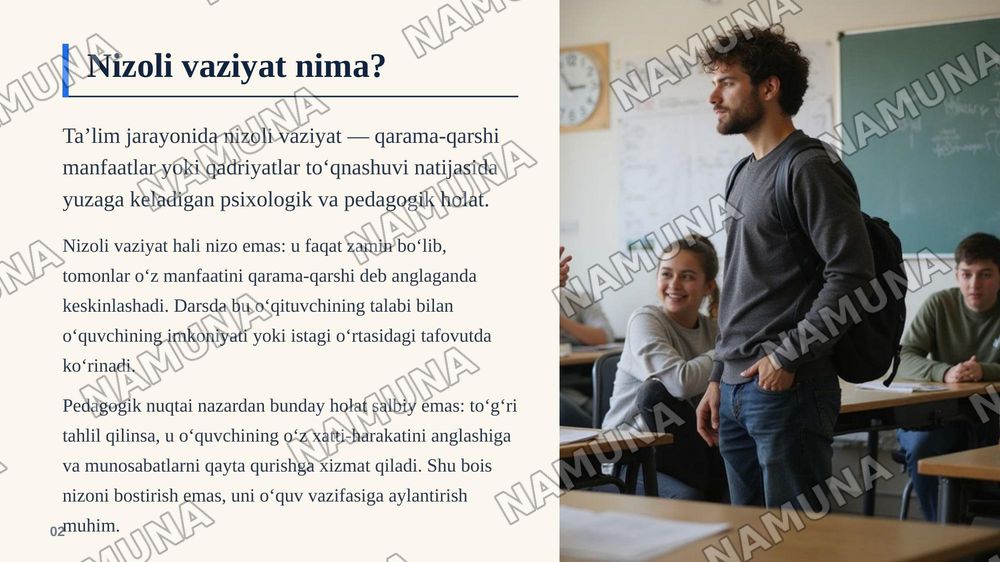 Ta’lim jarayonida uchraydigan nizoli vaziyatlarni keys shaklida ishlab chiqish va ularning kelib chiqish sabablarini tahlil qilish. — zamonaviy taqdimot, 3-slayd