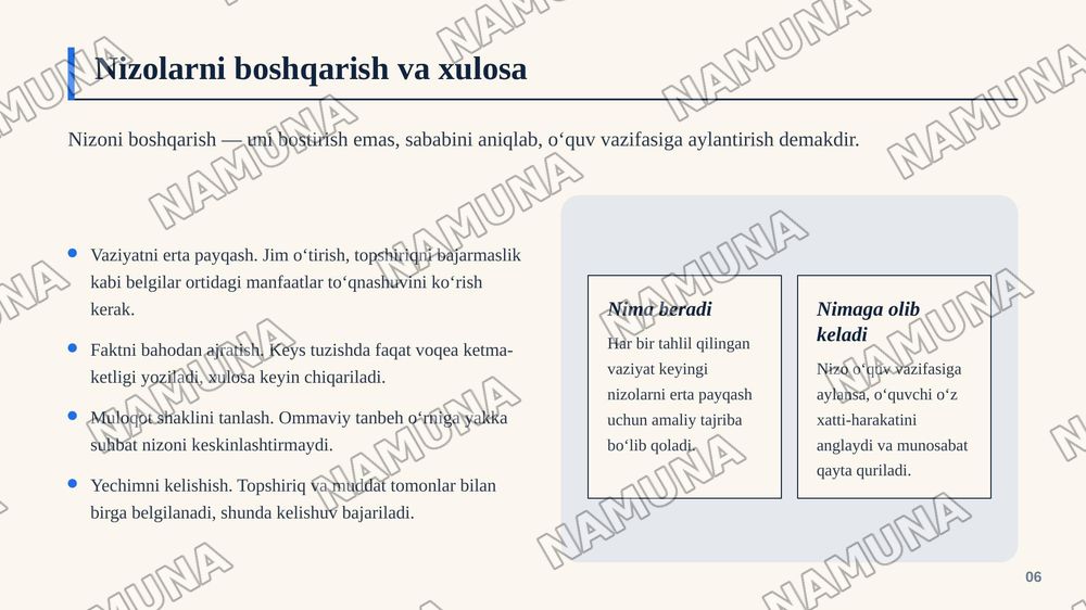 Ta’lim jarayonida uchraydigan nizoli vaziyatlarni keys shaklida ishlab chiqish va ularning kelib chiqish sabablarini tahlil qilish. — zamonaviy taqdimot, 7-slayd