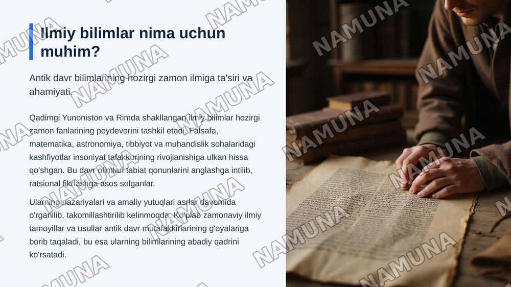 Qadimgi Yunoniston va Rimda ilmiy bilimlarning rivojlantirish. — zamonaviy taqdimot, 3-slayd