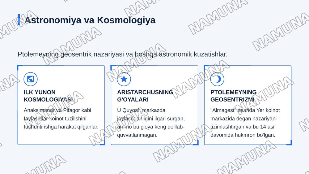 Qadimgi Yunoniston va Rimda ilmiy bilimlarning rivojlantirish. — zamonaviy taqdimot, 7-slayd